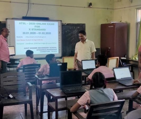 How does future Technology replace Teacher teacher purposes